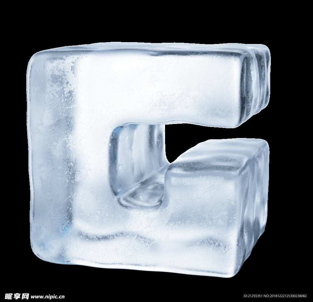 冰冻字母