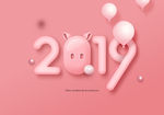 2019猪年