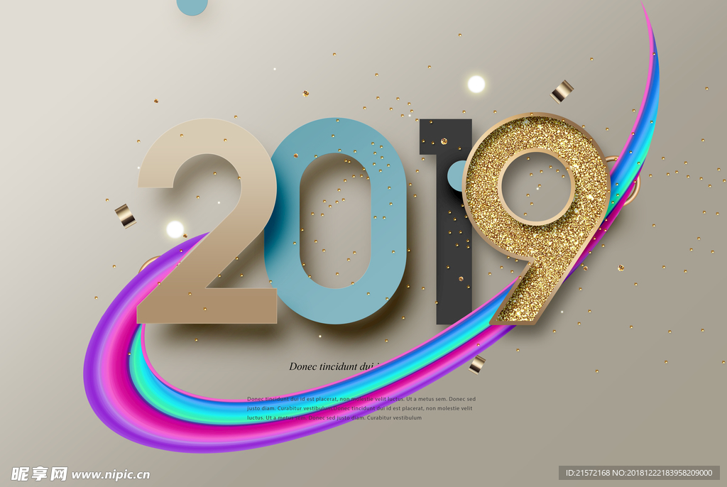 2019猪年