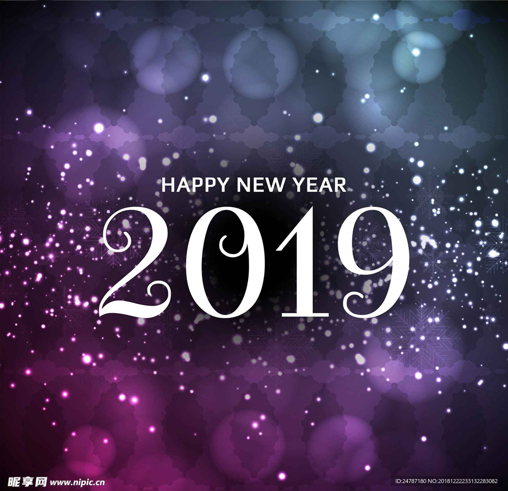2019新年