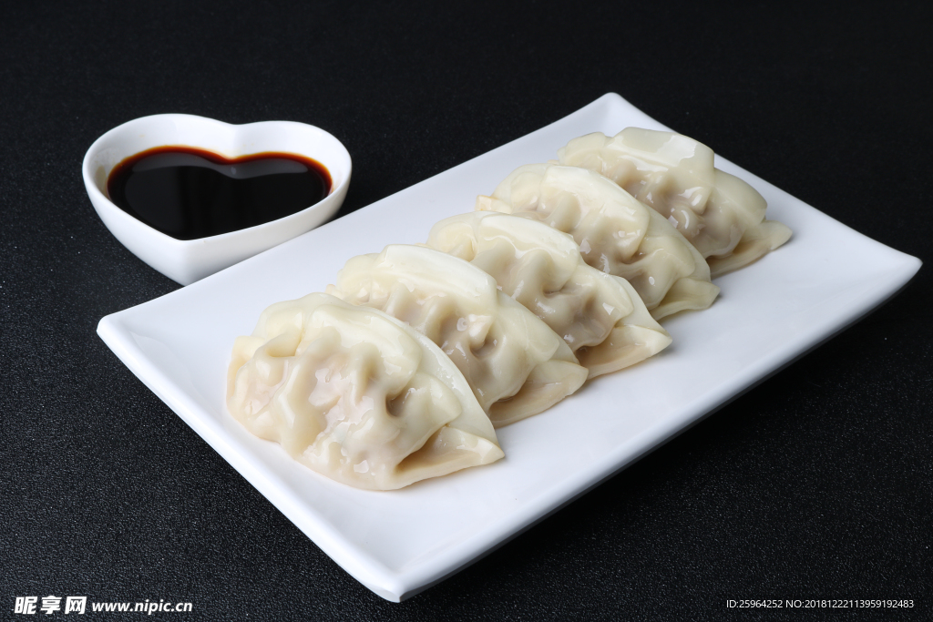 水饺 煎饺 水煎包  饺子