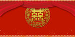 中式婚礼