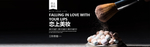 网店页面图标
