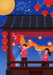 新年插画