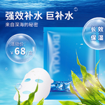 网店页面图标