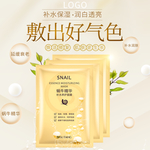 网店页面图标