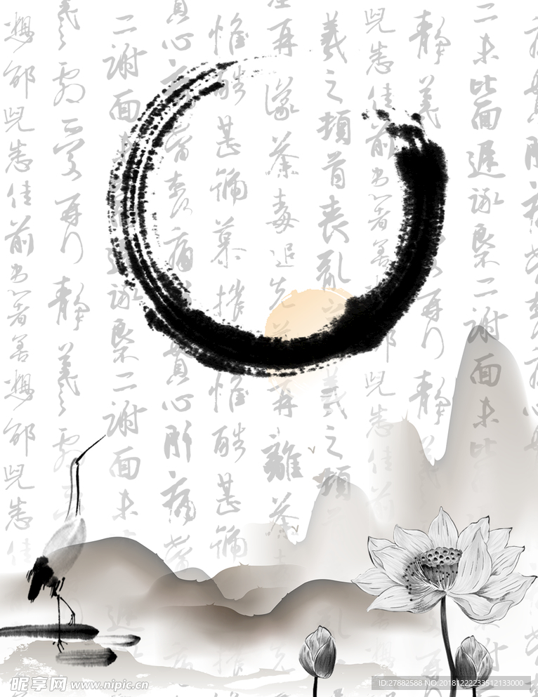 背景墙