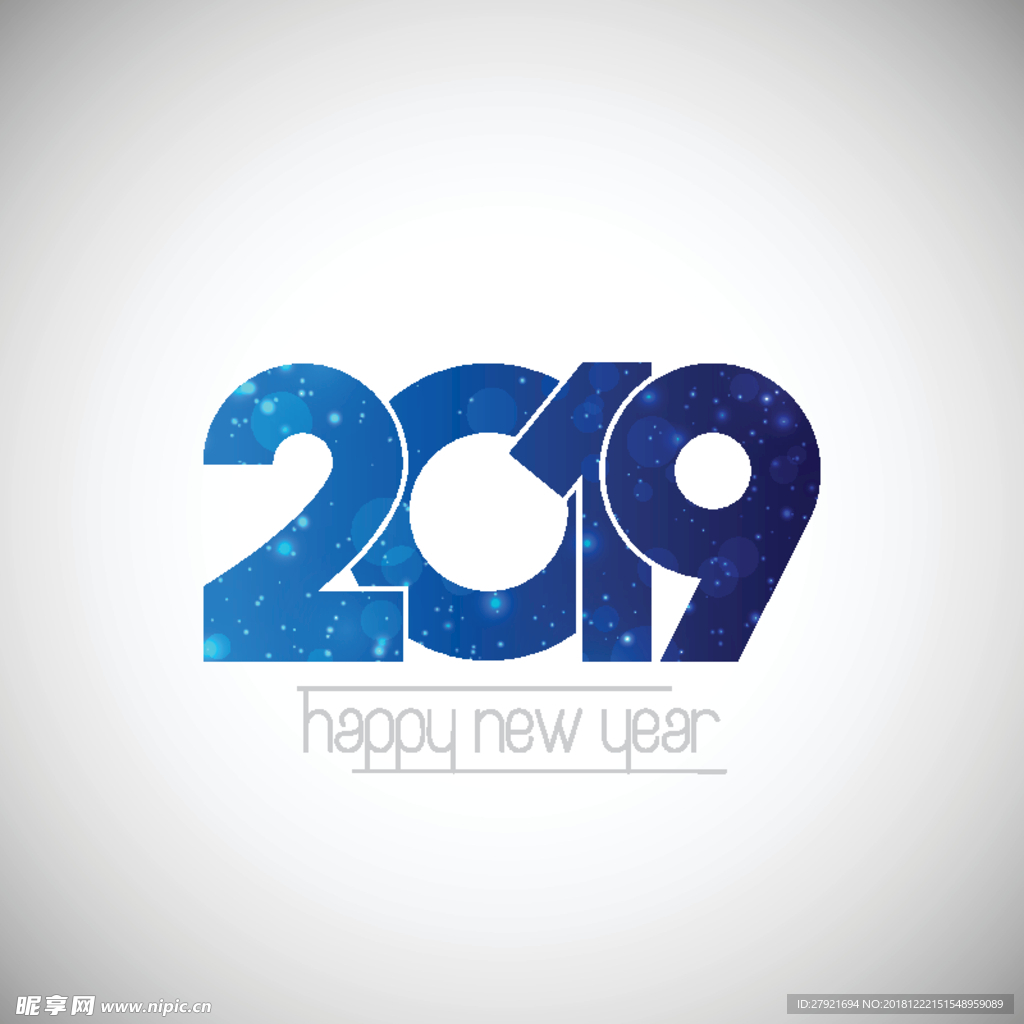 2019新年
