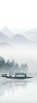 山水  淡彩  背景  中国风