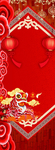 红色 中国风 背景 过年 喜庆