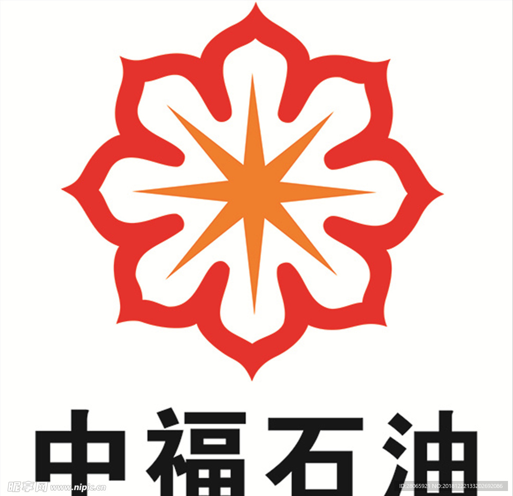 中福石油LOGO