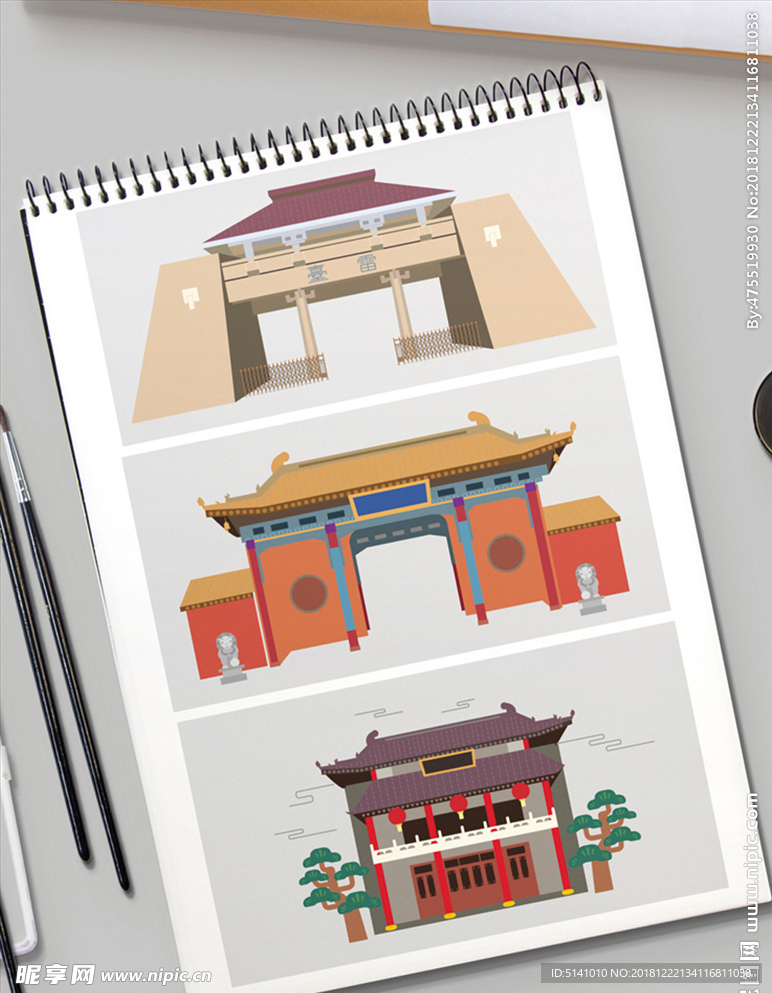 扁平化中国风建筑物插图