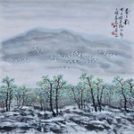 春之歌