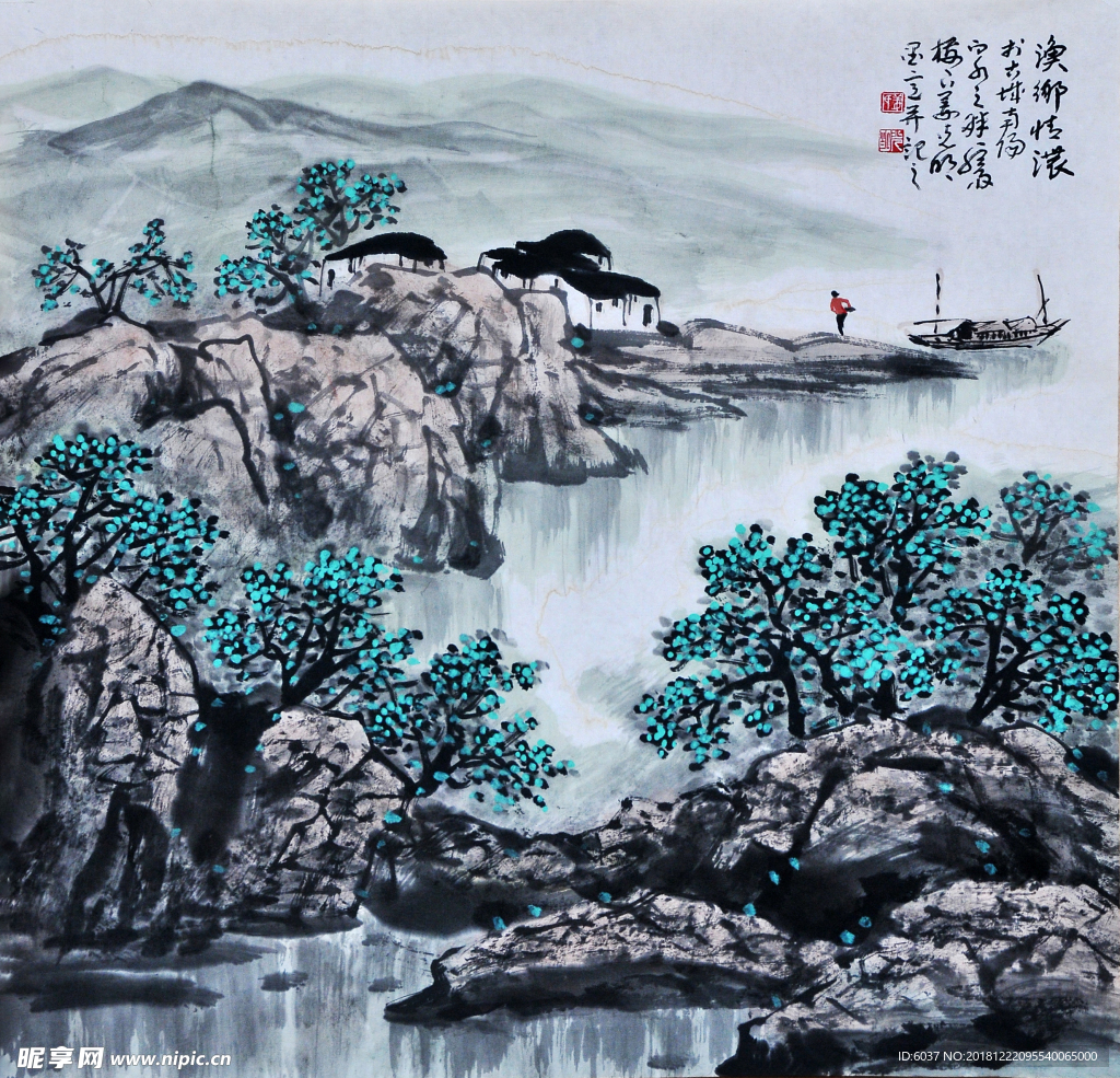 鱼乡情浓