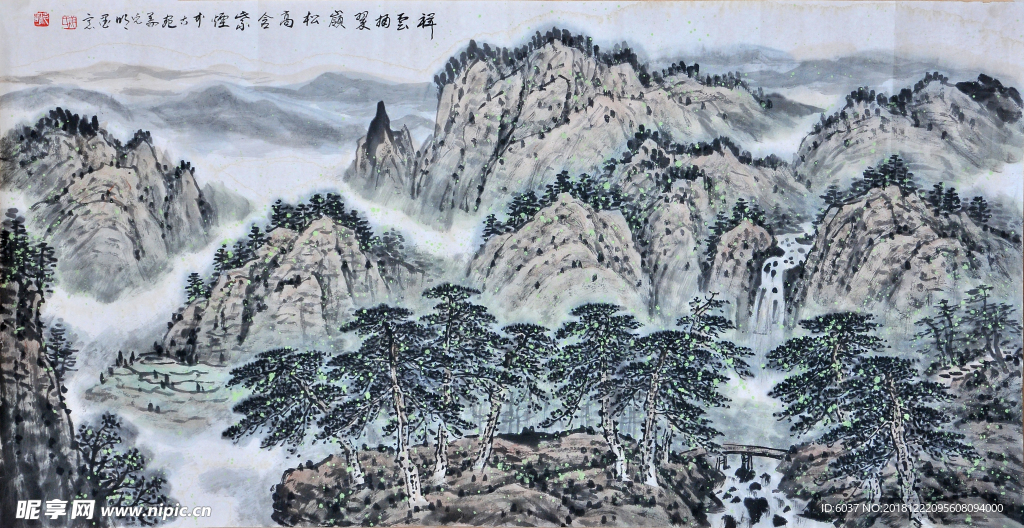祥云拥翠山