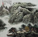 青山碧水