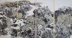 山里人家