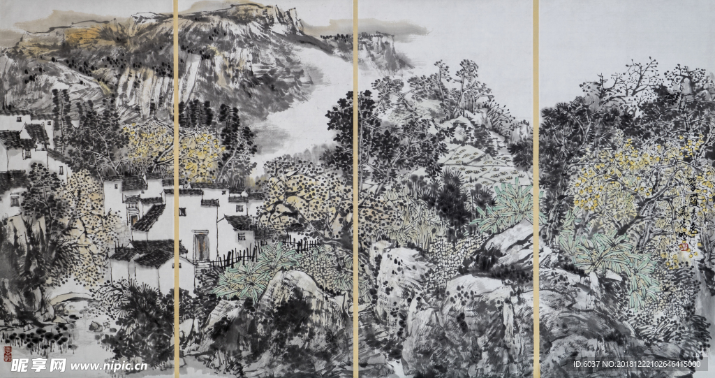 山里人家