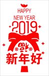 窗花