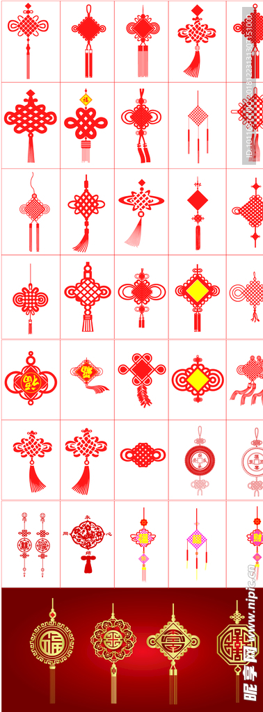 中国结