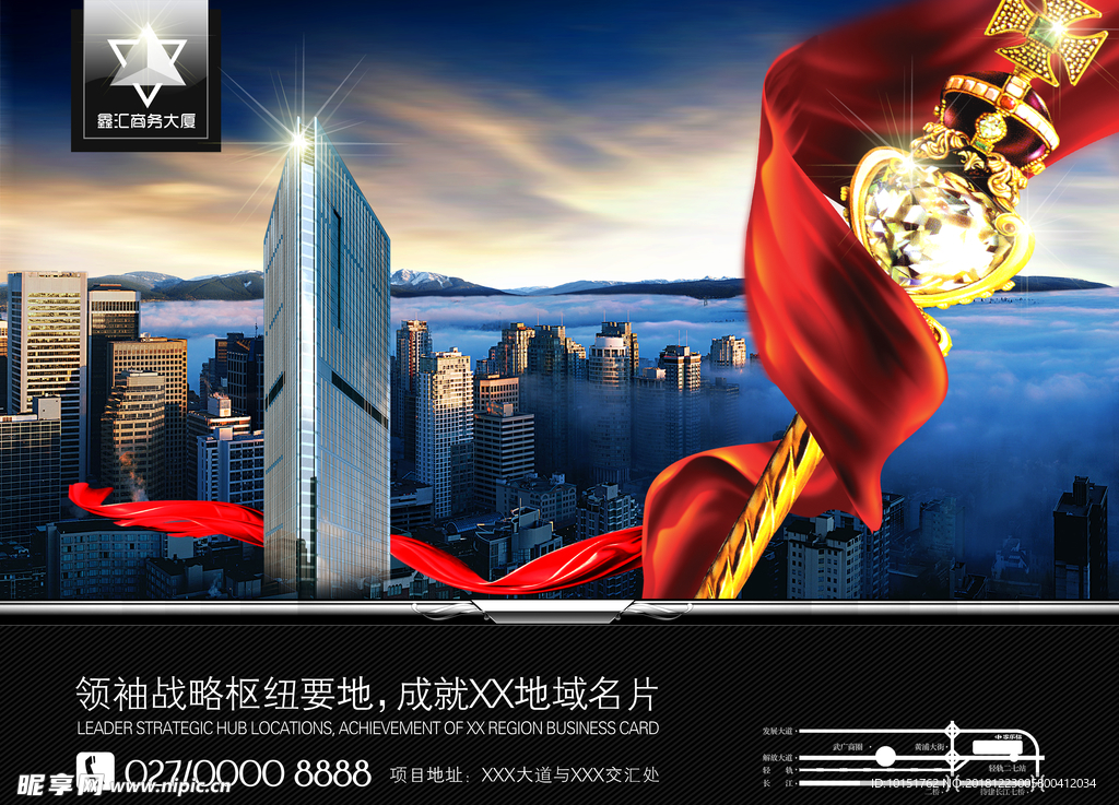 金钥匙