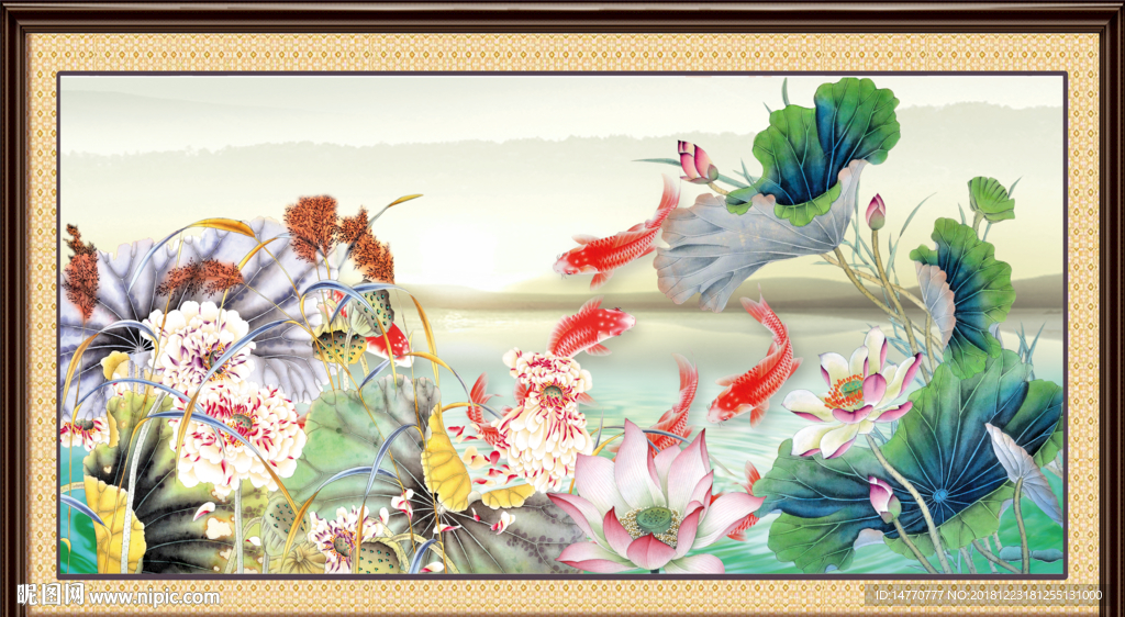 荷花九鱼图