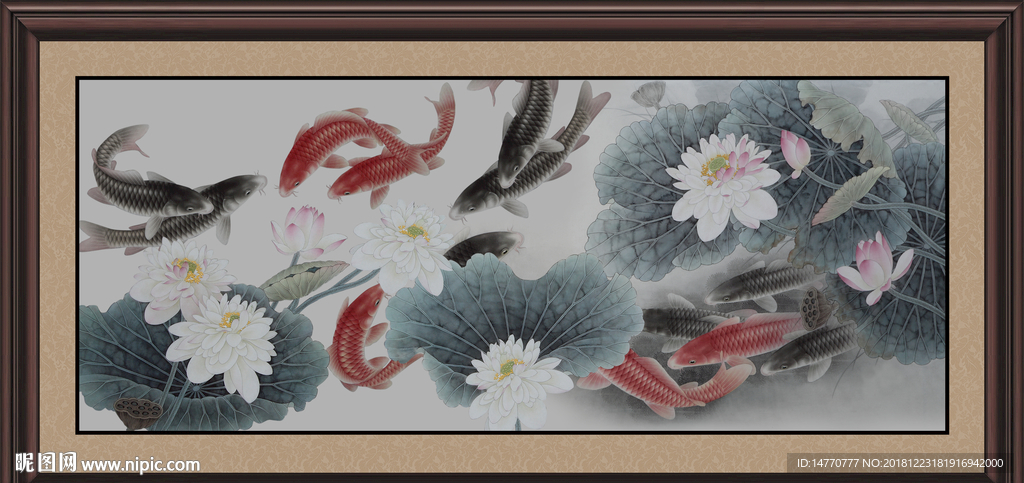 荷花九鱼图