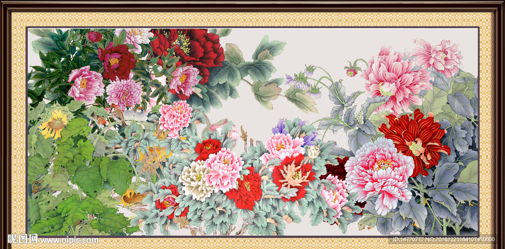 花开富贵
