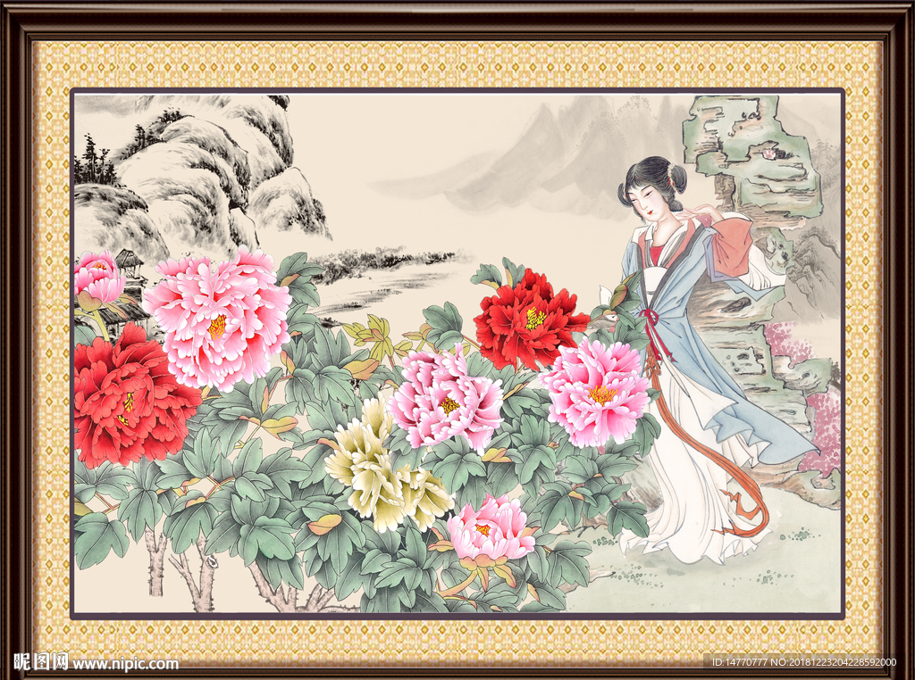 仕女图