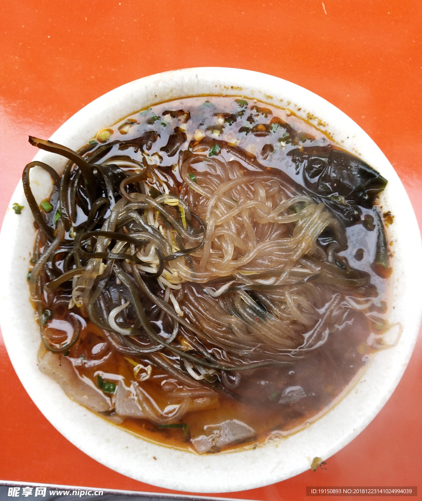 酸辣粉