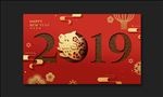 2019春节