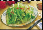 油麦菜