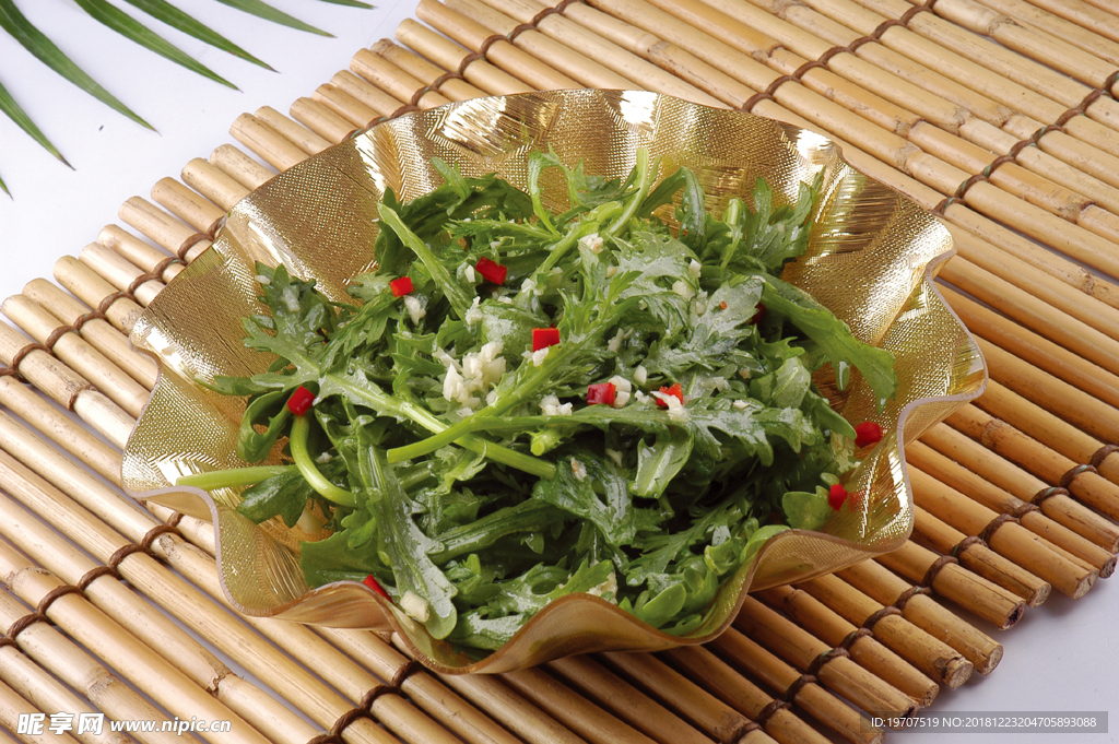 生拌茼蒿