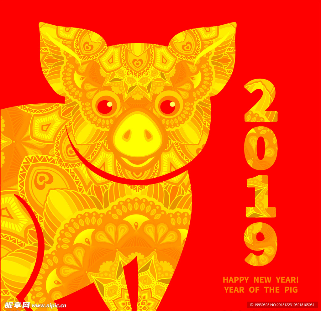 2019猪年新年春节喜庆背景
