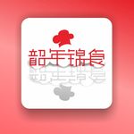 餐馆logo设计
