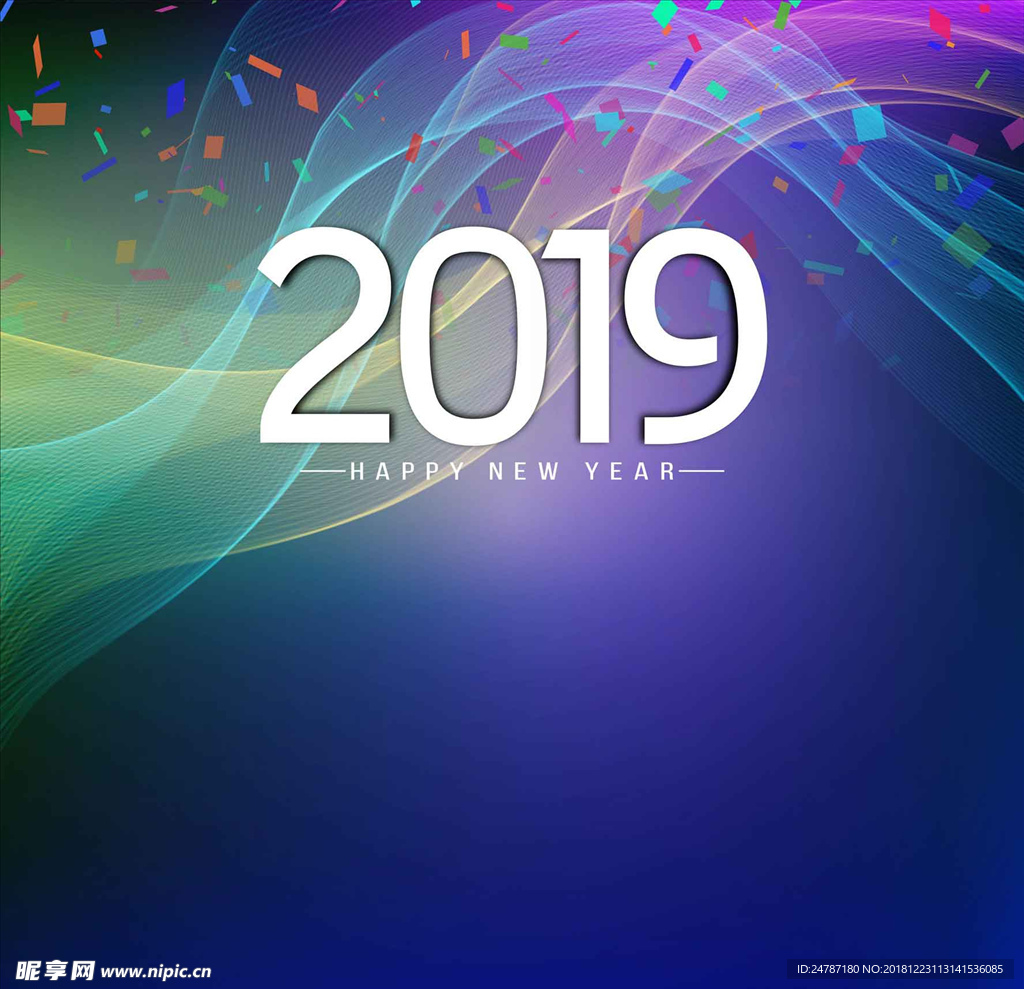 2019年