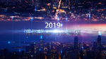 震撼科技城市年会开场AE模板