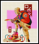 科幻插画
