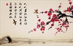 手绘工笔花鸟水墨背景中式壁画