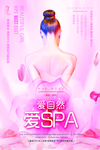 美容