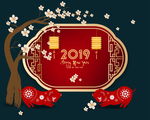 新年背景
