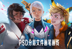 动漫