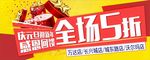 元旦新年感恩回馈