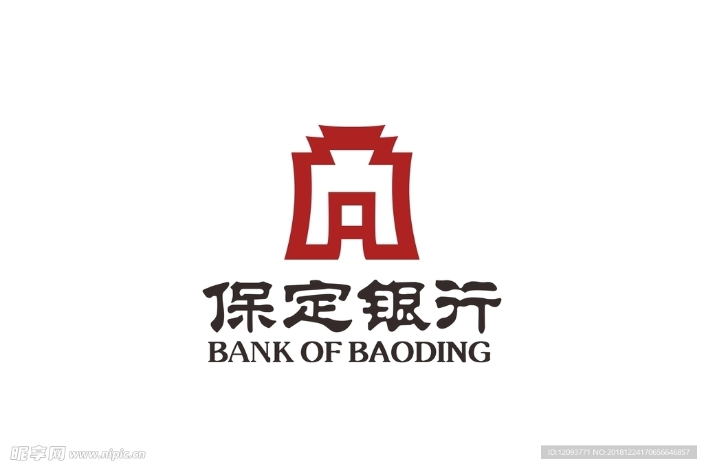 保定银行LOGO矢量化
