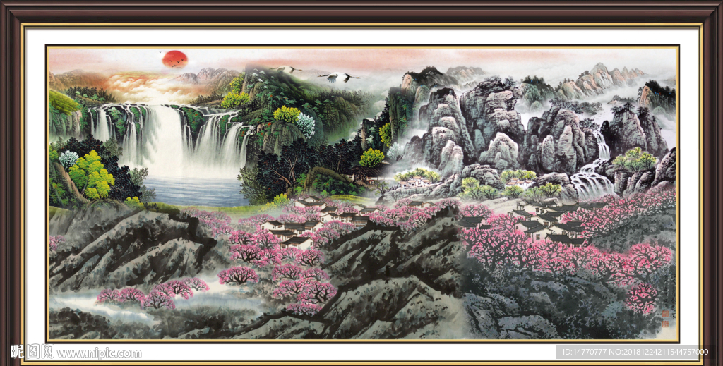 山水国画