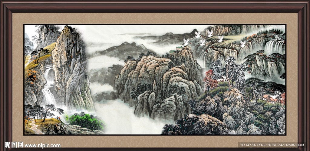 山水国画
