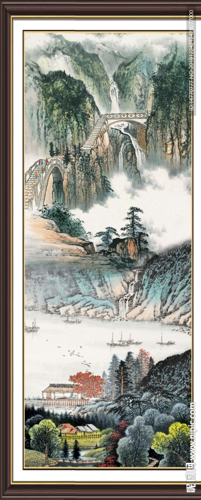 山水国画