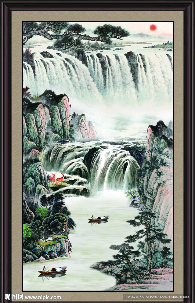 山水国画