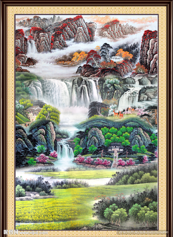 山水国画