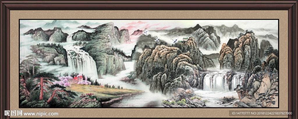 山水国画